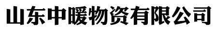 新闻动态-济南钢管_济南无缝钢管_济南不锈钢管_批发/销售/价格/厂家